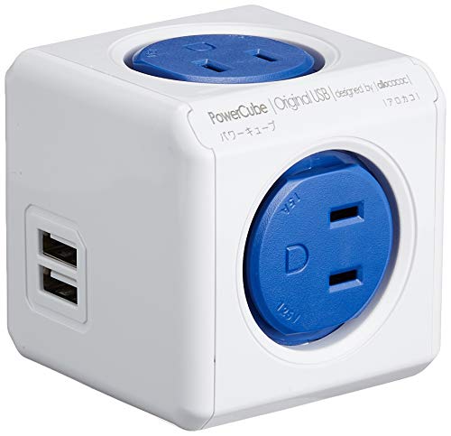 パワーキューブ　電磁波対策　縦3cm、横3cm、高3cm 楽天市場】電源タップ power cube パワーキューブ 正規品 USB